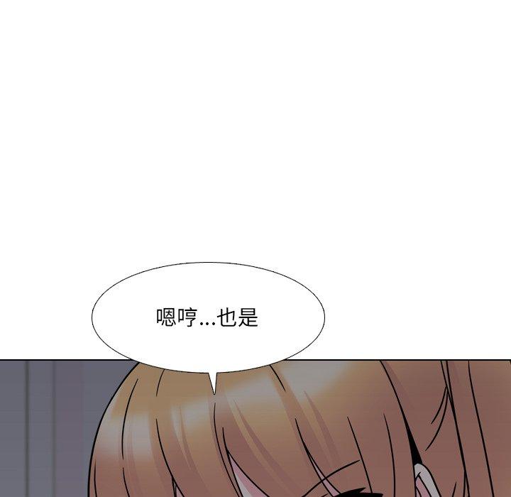 66P - 泌尿科俏护士