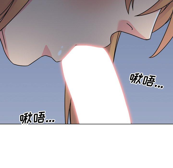 78P - 泌尿科俏护士