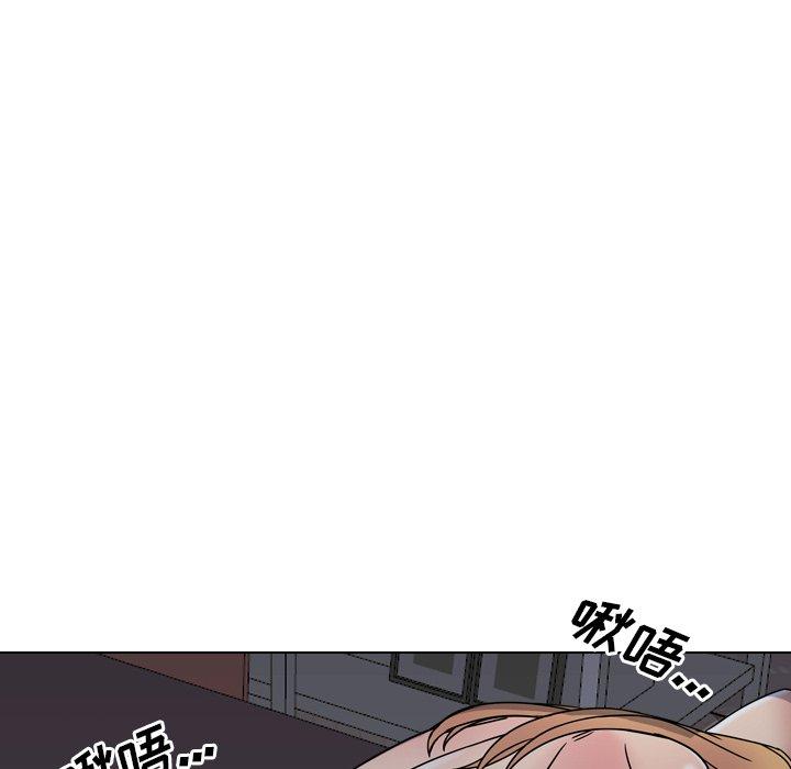 79P - 泌尿科俏护士