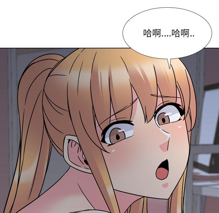 87P - 泌尿科俏护士