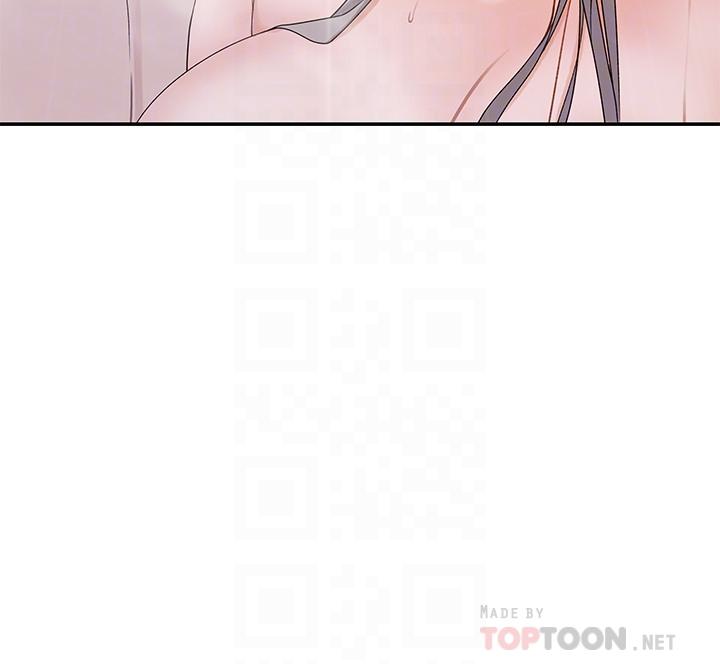 10P - 我们的特殊关系