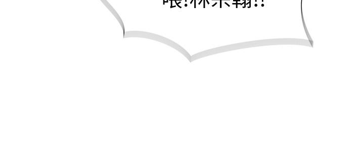 35P - 我们的特殊关系