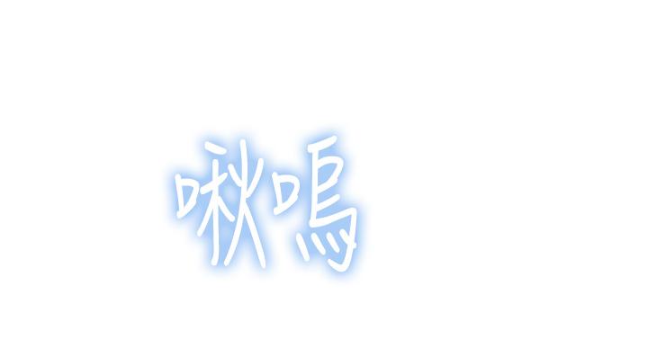 35P - 我们的特殊关系