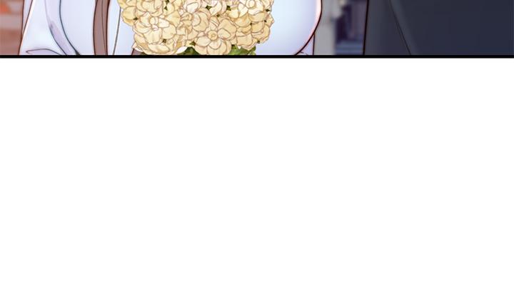 27P - 我们的特殊关系