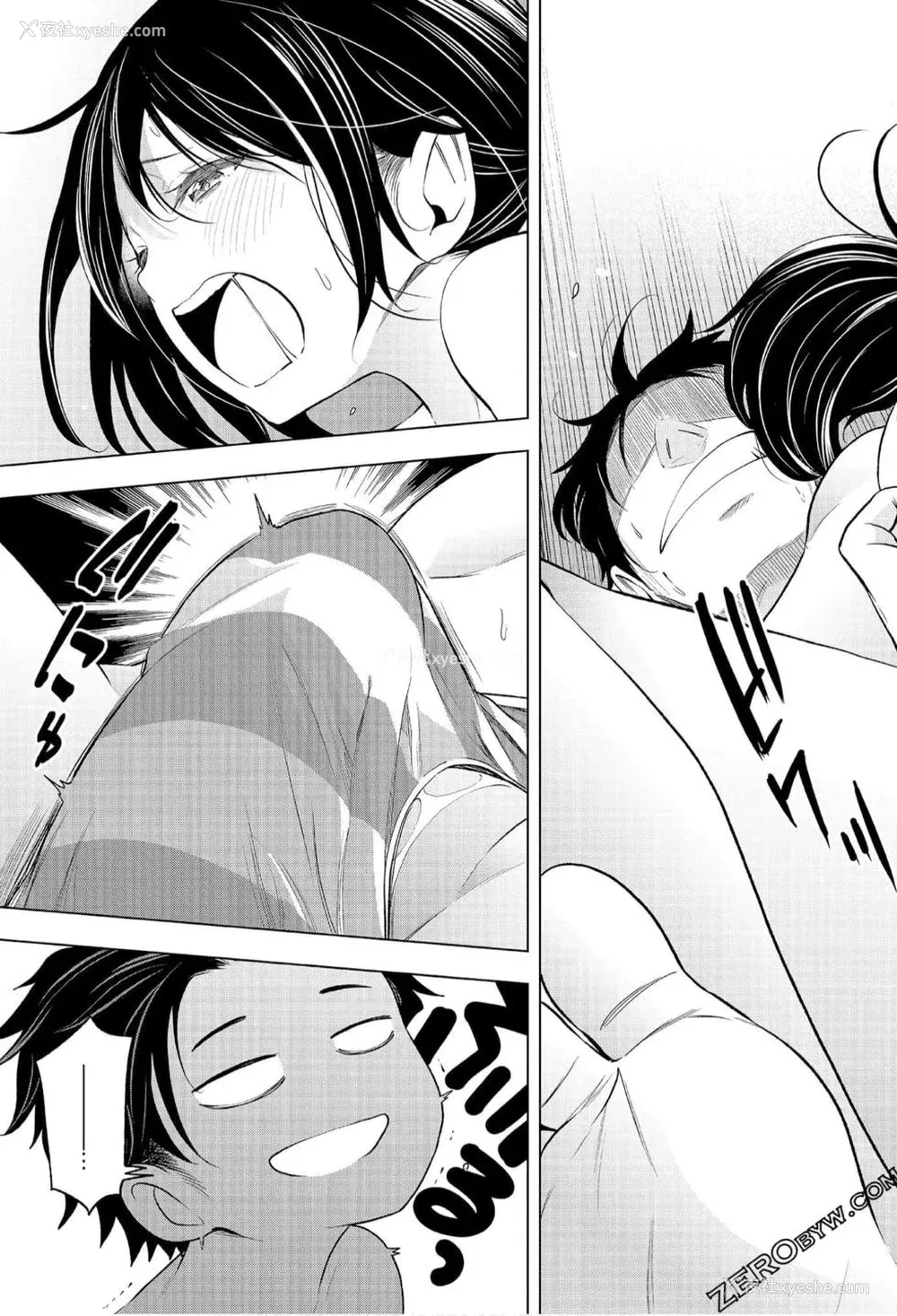 115P - [苏募ロウ] なんでここに先生が！｜为什么老师会在这里！？_07卷