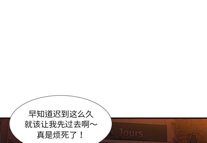 1P - 昂贵的交易/为了一亿元