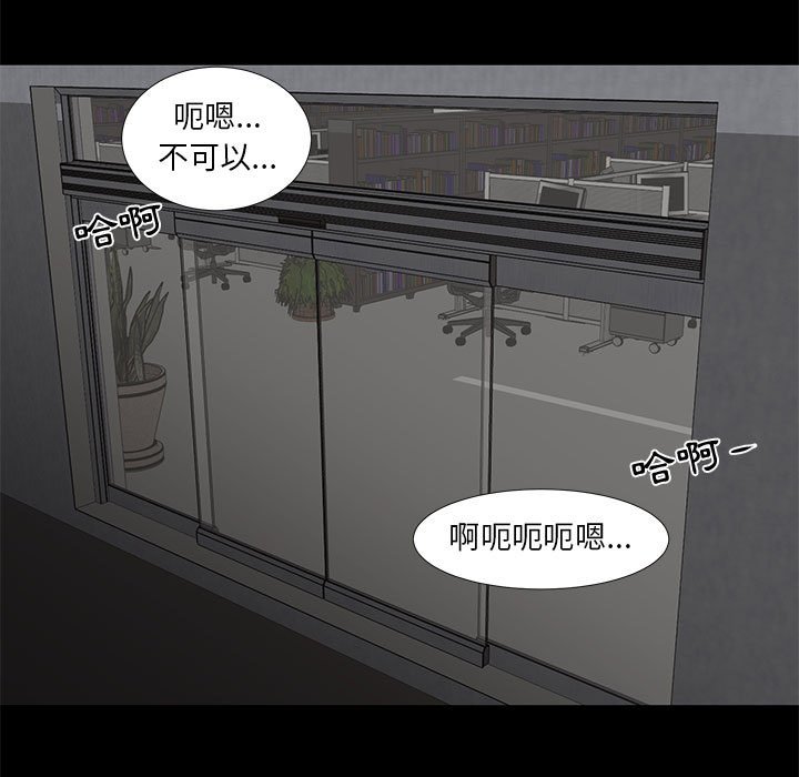 13P - 昂贵的交易/为了一亿元