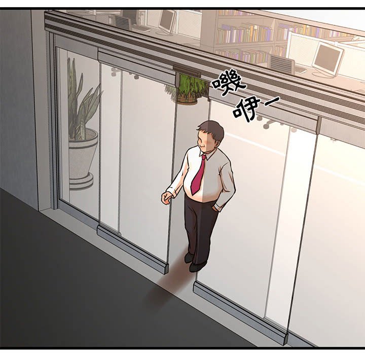 71P - 昂贵的交易/为了一亿元