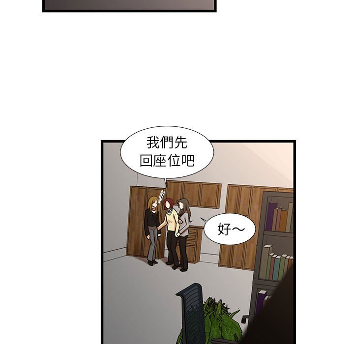 15P - 昂贵的交易/为了一亿元