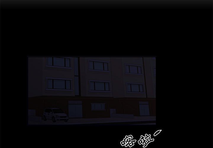 3P - 昂贵的交易/为了一亿元