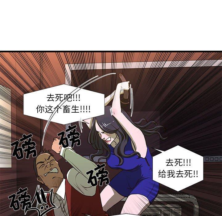 20P - 昂贵的交易/为了一亿元