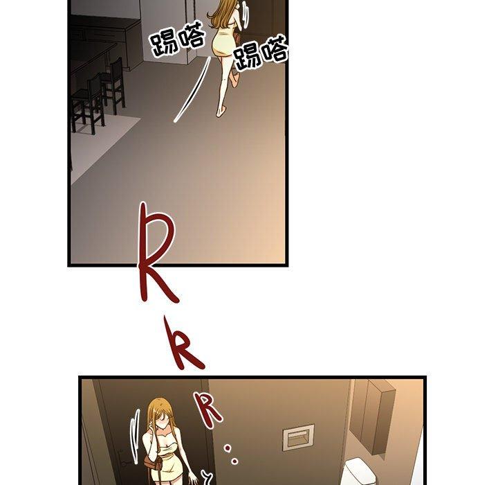 18P - 昂贵的交易/为了一亿元