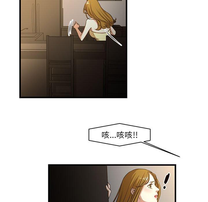 7P - 昂贵的交易/为了一亿元