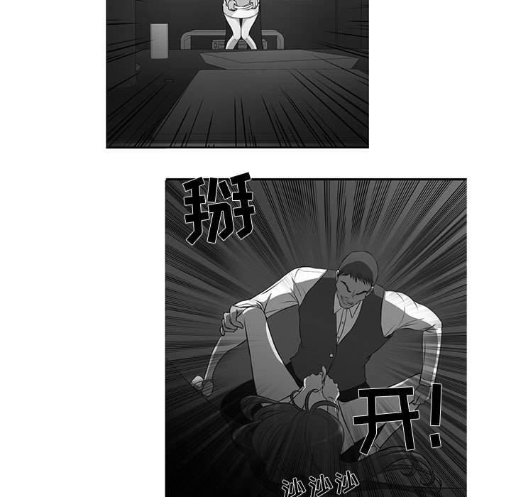 15P - 昂贵的交易/为了一亿元