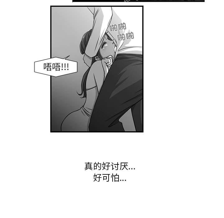 16P - 昂贵的交易/为了一亿元