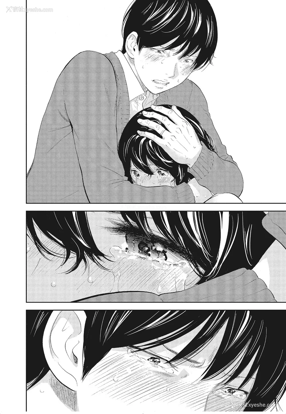 172P - [色白好] ネトラセラレ 3｜-NTR-老公要求别人玩弄我 3 [中国翻訳] [DL版]