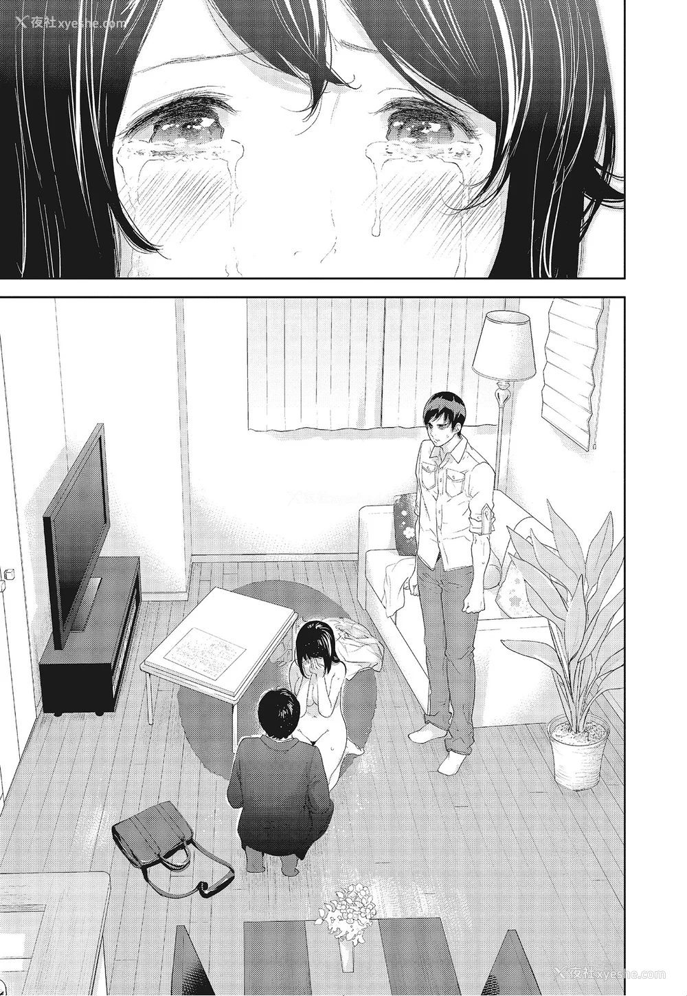 41P - [色白好] ネトラセラレ 3｜-NTR-老公要求别人玩弄我 3 [中国翻訳] [DL版]