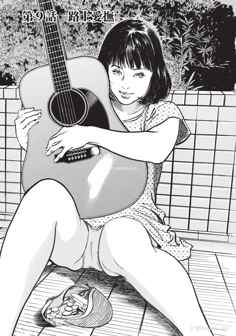 133P - [八月薫] 本当にあった 思わずザワつく とっておきの话｜实际存在,会让人心头一震的真实故事 [中国翻訳]