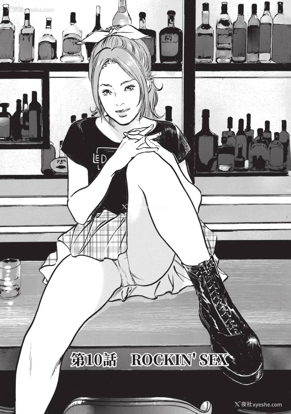 149P - [八月薫] 本当にあった 思わずザワつく とっておきの话｜实际存在,会让人心头一震的真实故事 [中国翻訳]