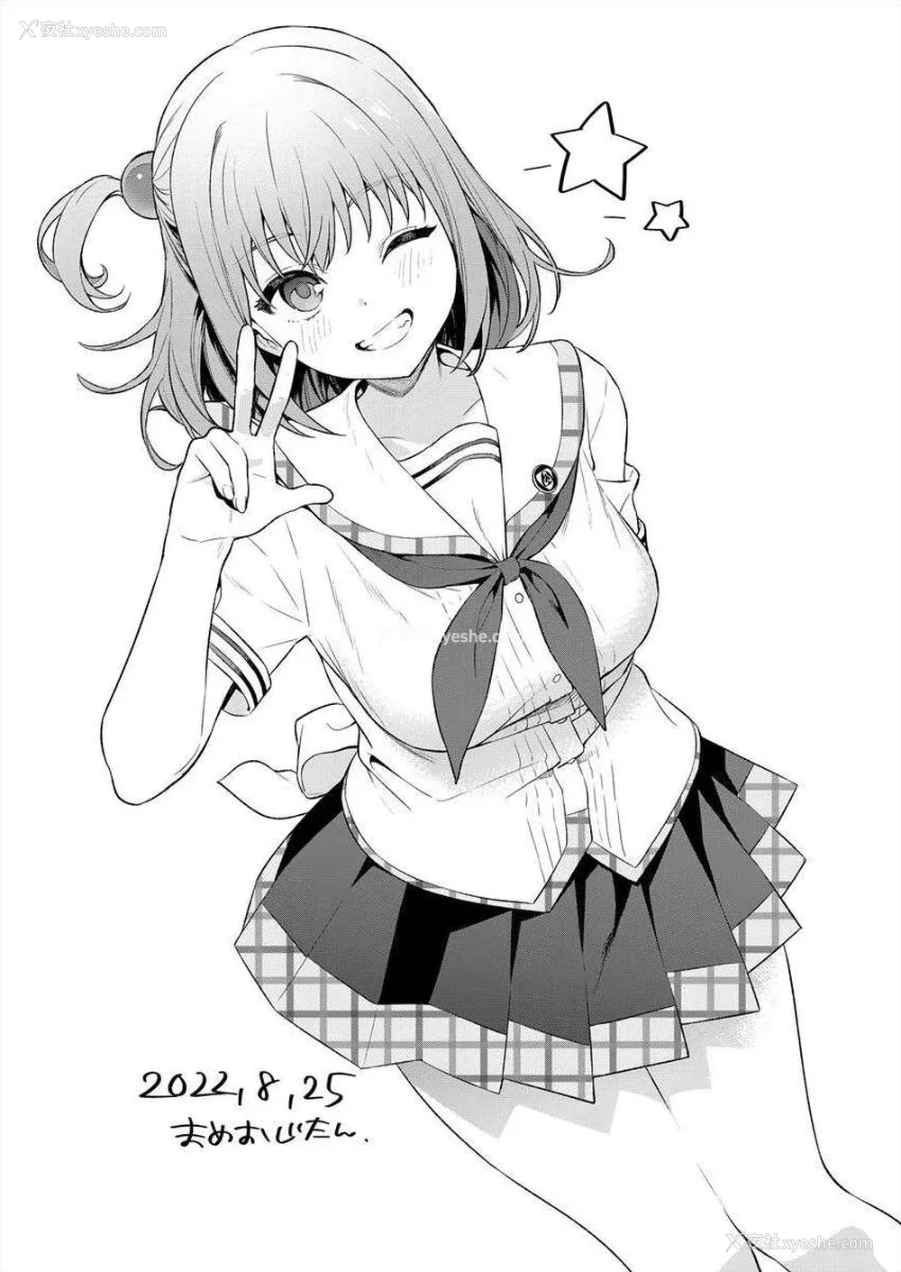 168P - [まめおじたん] ぬきたし-抜きゲーみたいな岛に住んでるわたしはどうすりゃいいですか？- 单行本版 第四卷 ｜ 住在拔作一样的岛屿上的我究竟该怎么办呢？ [无邪気汉化组] [DL版]