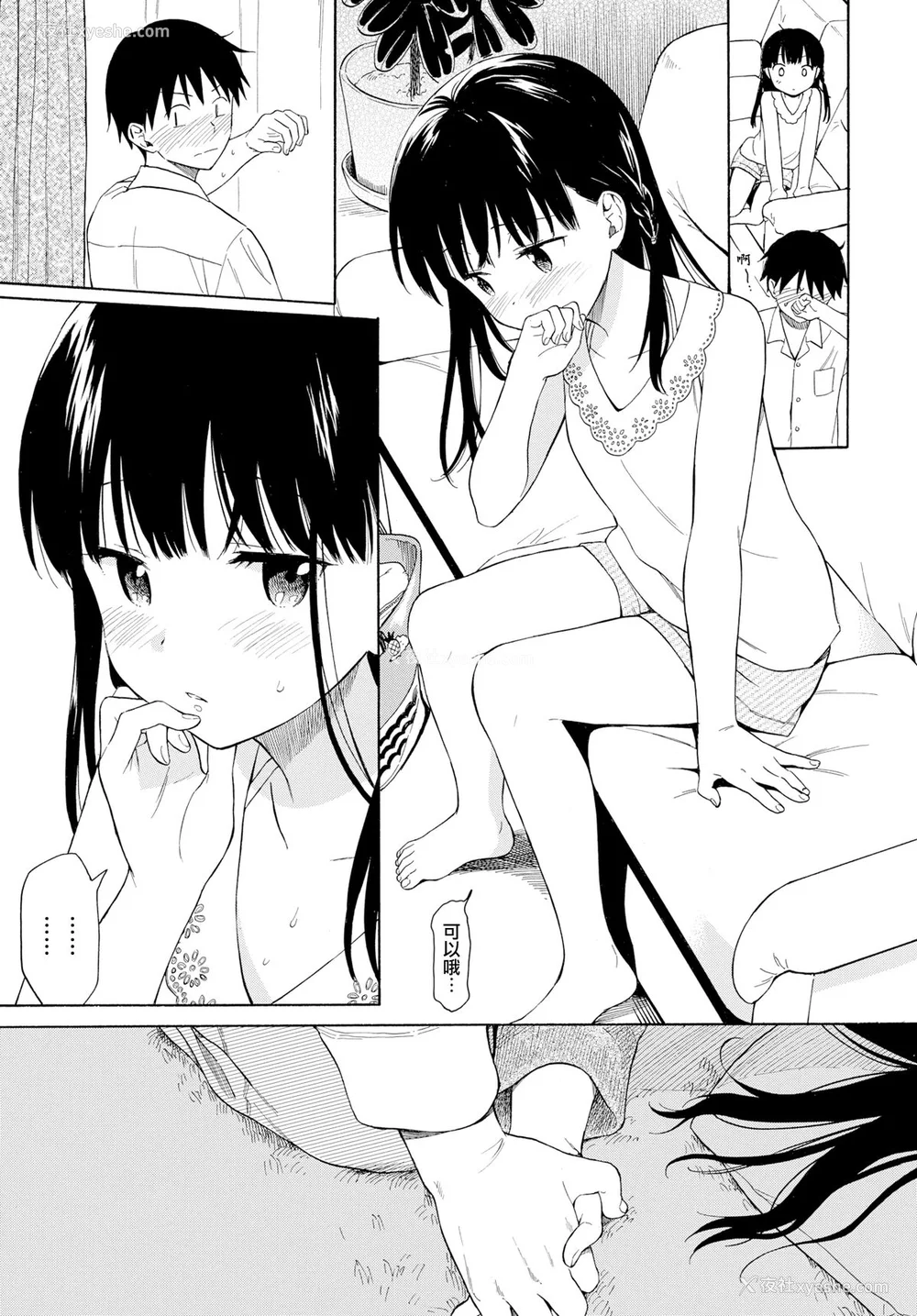 10P - [関谷あさみ] ラフスケッチ[无修正]
