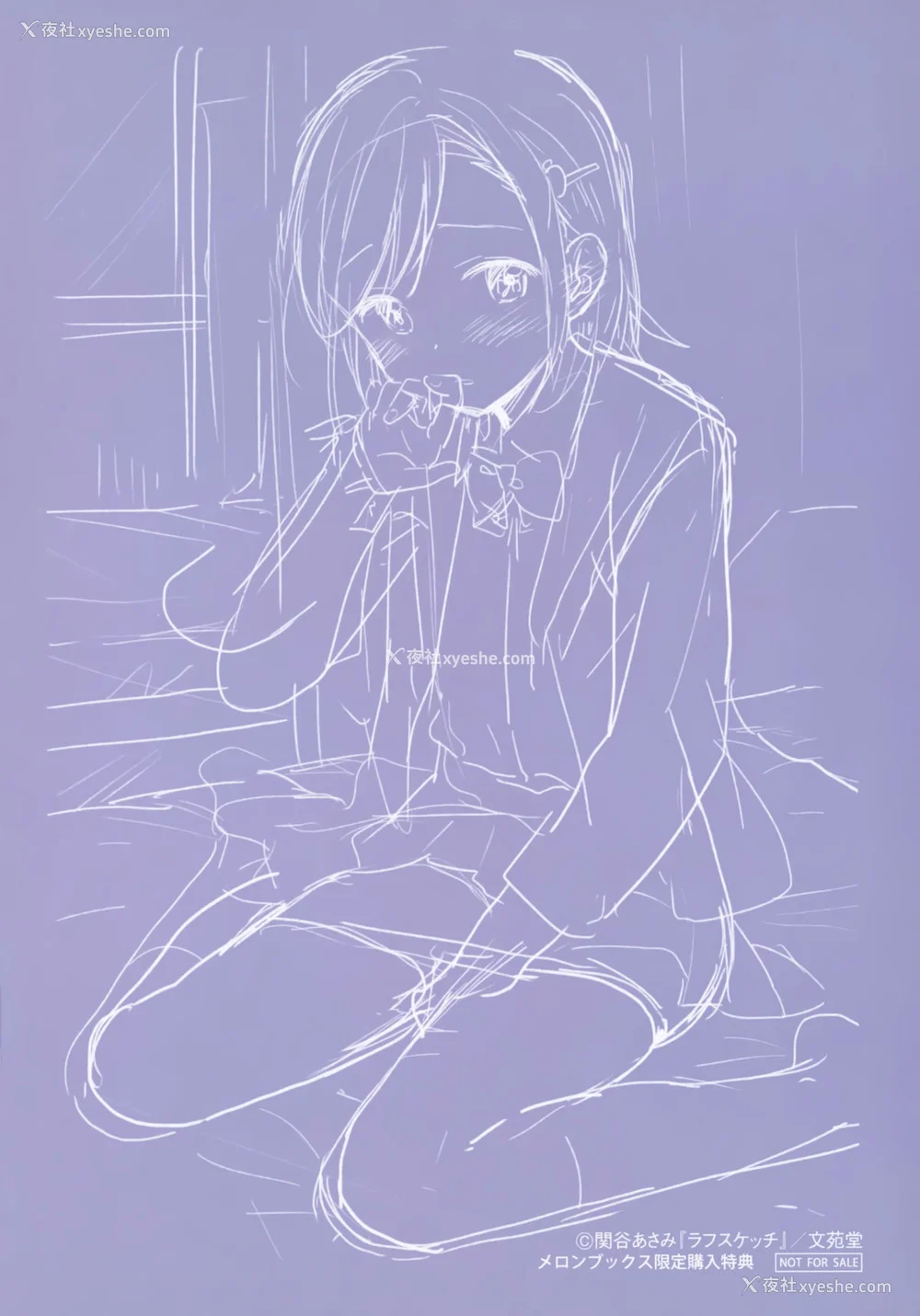 204P - [関谷あさみ] ラフスケッチ[无修正]