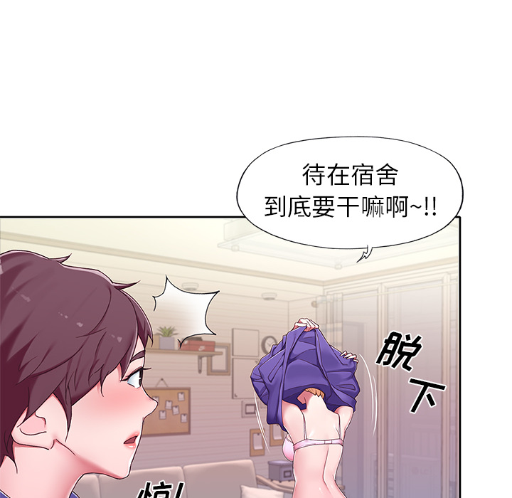 31P - 偶像养成记