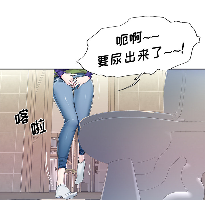 39P - 偶像养成记