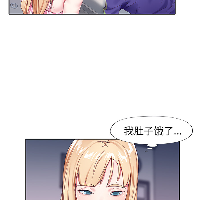 57P - 偶像养成记