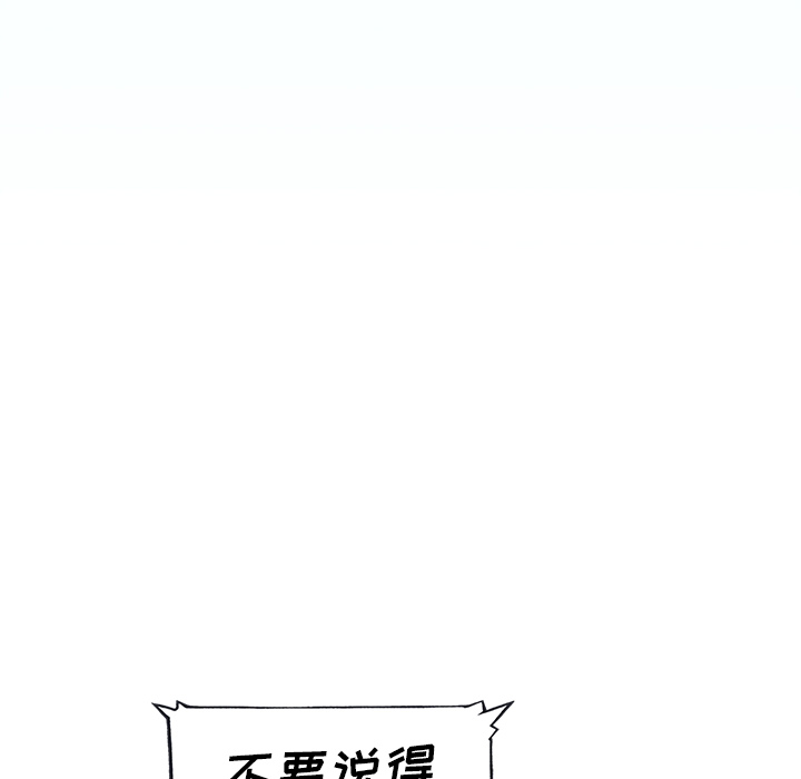 5P - 偶像养成记