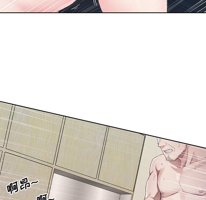 21P - 偶像养成记