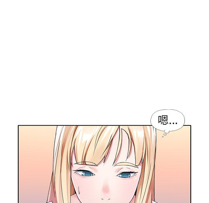 39P - 偶像养成记