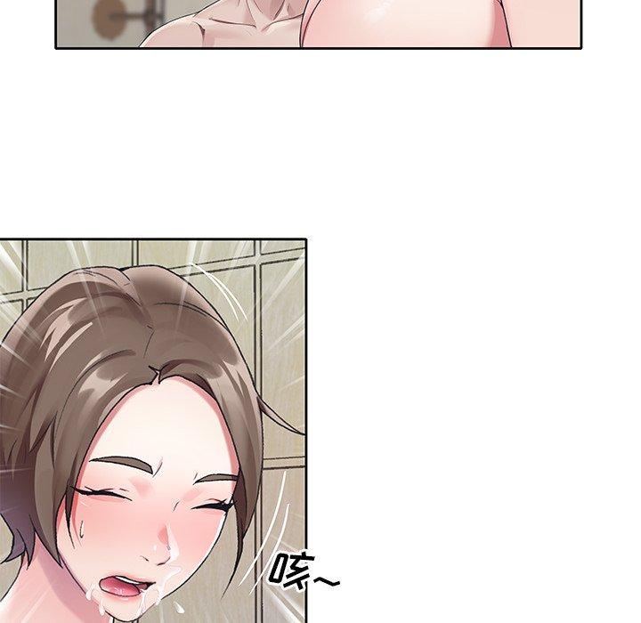 49P - 偶像养成记