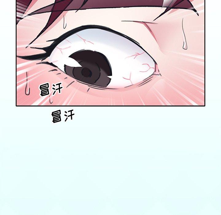 95P - 偶像养成记