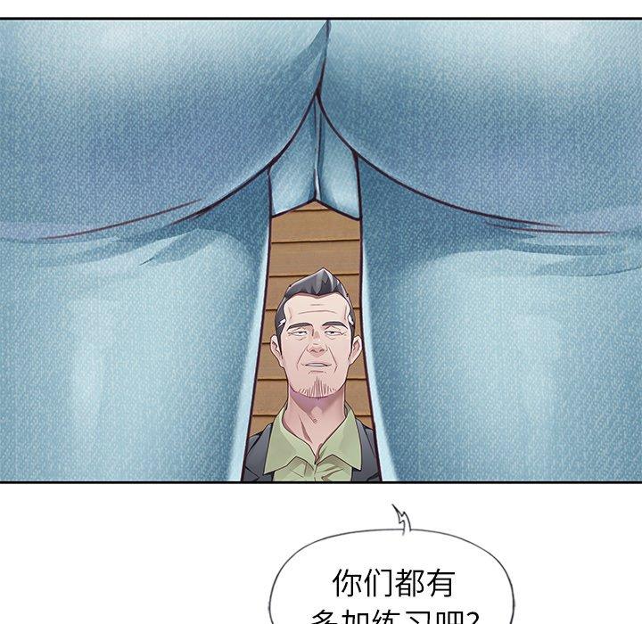 53P - 偶像养成记