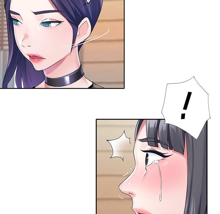 97P - 偶像养成记