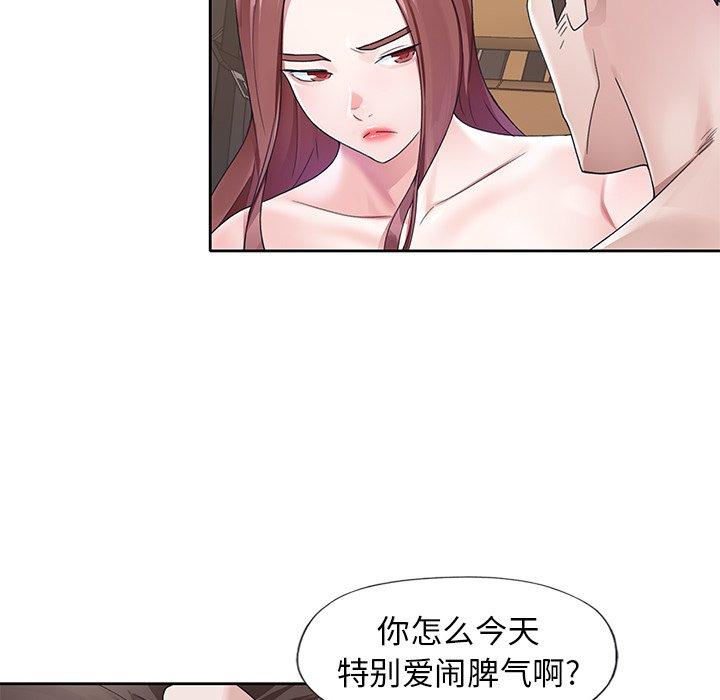 24P - 偶像养成记