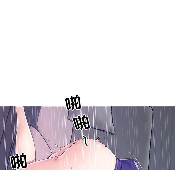 46P - 偶像养成记