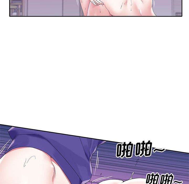 51P - 偶像养成记