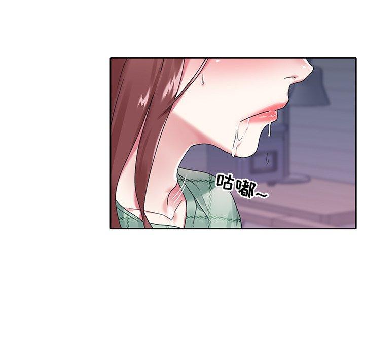 62P - 偶像养成记