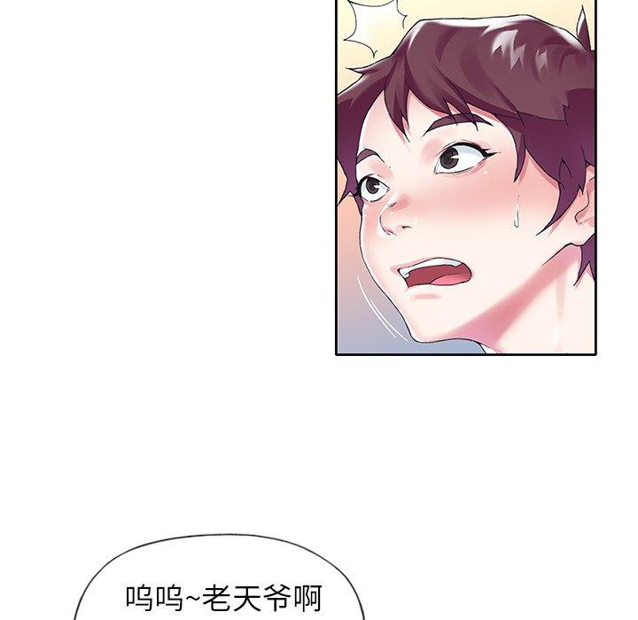 15P - 偶像养成记