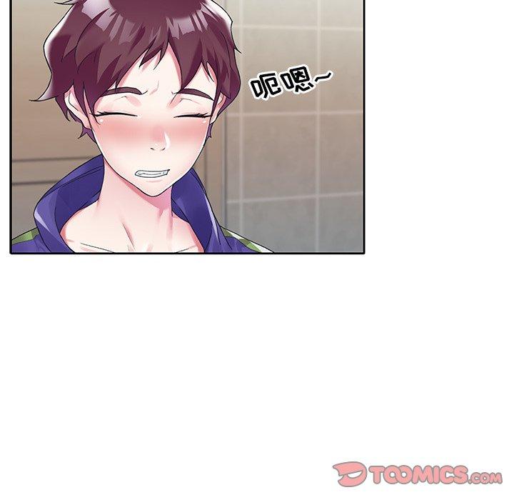 8P - 偶像养成记