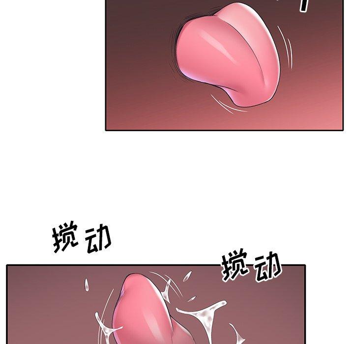 13P - 偶像养成记