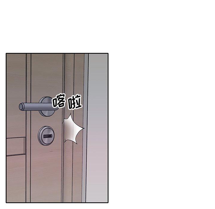 26P - 偶像养成记
