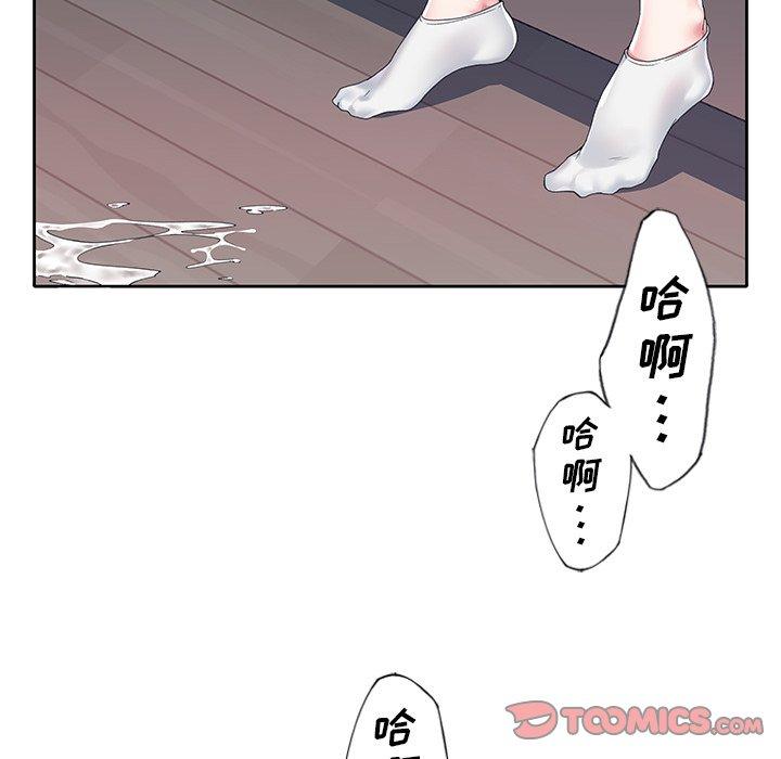 34P - 偶像养成记