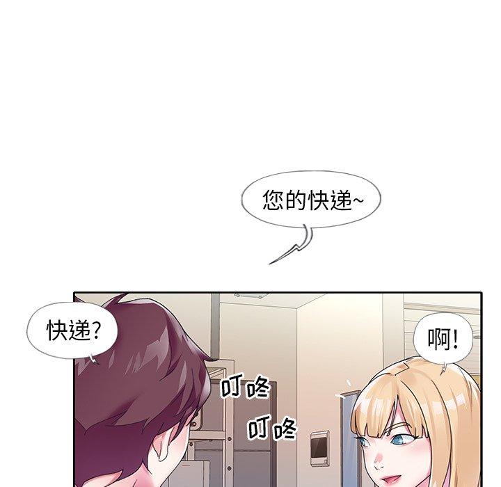 40P - 偶像养成记