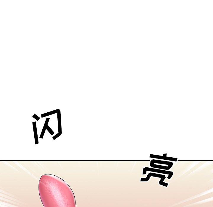 51P - 偶像养成记
