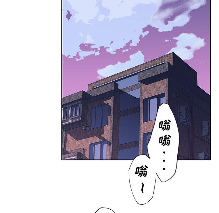 69P - 偶像养成记