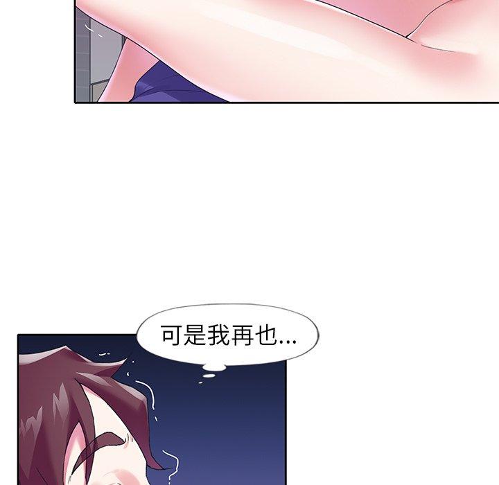 7P - 偶像养成记