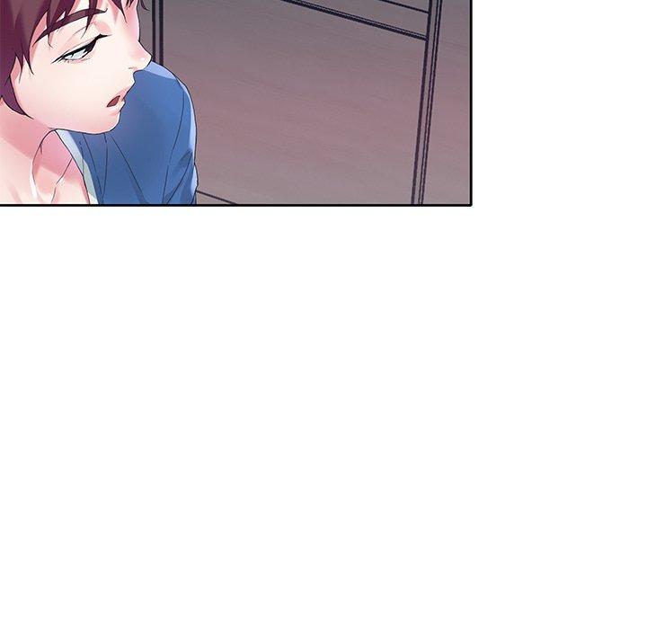 76P - 偶像养成记